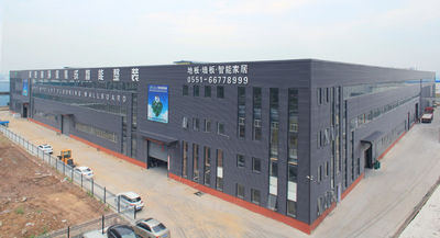 Cina Anhui Coordinated Lin technology CO.,LTD. Profil Perusahaan